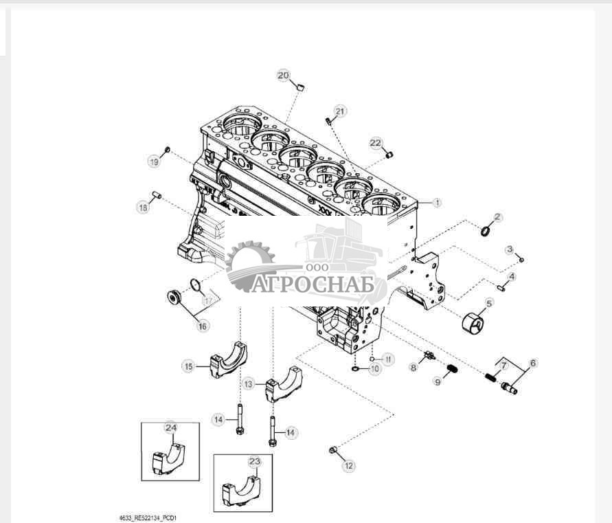 4633 Блок цилиндров 